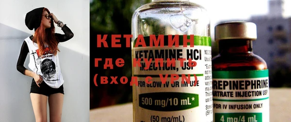 ГАЛЛЮЦИНОГЕННЫЕ ГРИБЫ Магадан