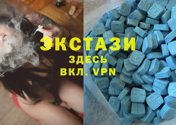 MESCALINE Магас