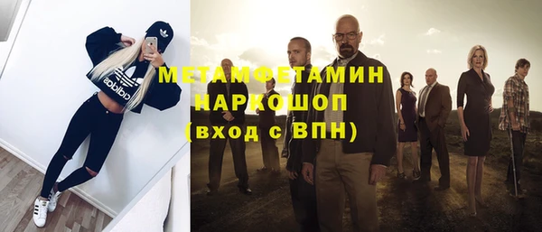 дживик Майский