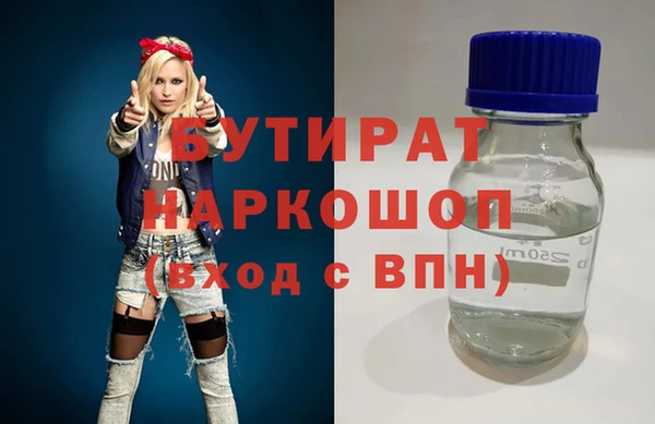 дживик Майский