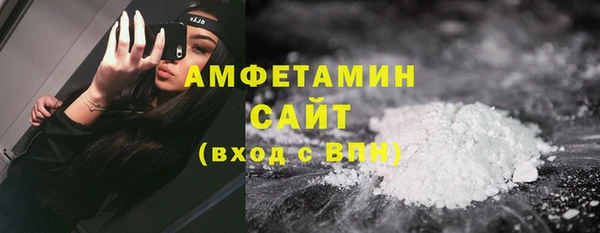 ГАЛЛЮЦИНОГЕННЫЕ ГРИБЫ Магадан