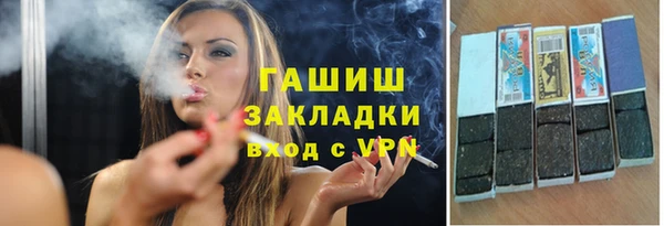 MESCALINE Магас