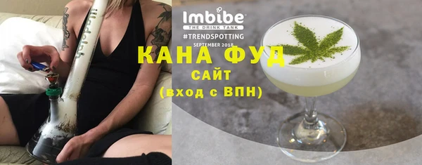 прущий лед Медвежьегорск