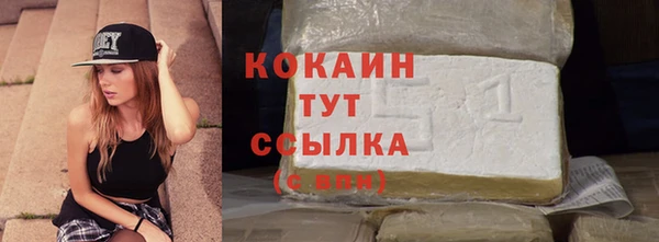 прущий лед Медвежьегорск