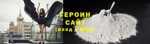 дживик Майский