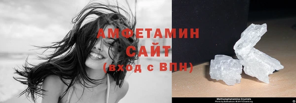 MESCALINE Магас
