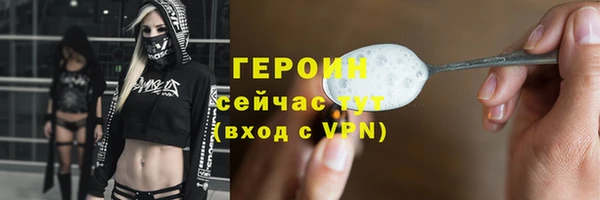 дживик Майский