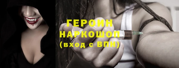 дживик Майский