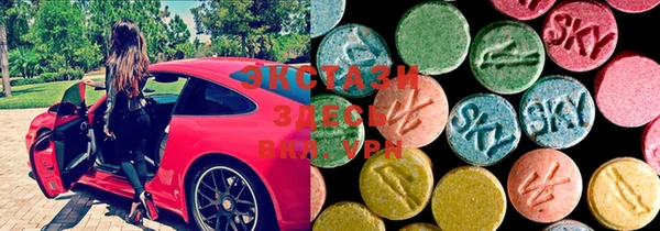 MESCALINE Магас