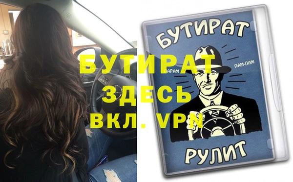 ГАЛЛЮЦИНОГЕННЫЕ ГРИБЫ Магадан