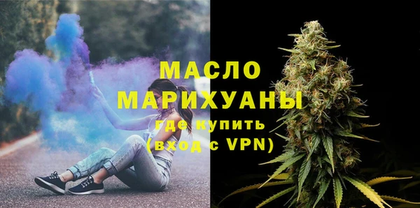ГАЛЛЮЦИНОГЕННЫЕ ГРИБЫ Магадан