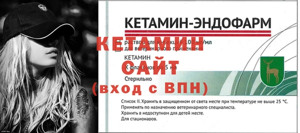 ГАЛЛЮЦИНОГЕННЫЕ ГРИБЫ Магадан