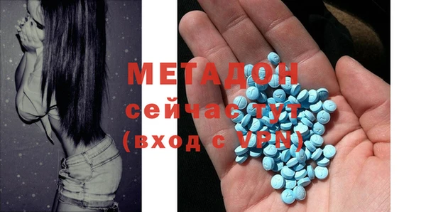 дживик Майский