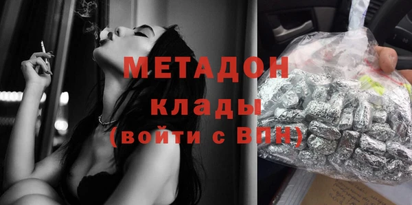 дживик Майский