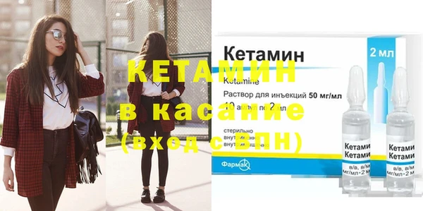 дживик Майский