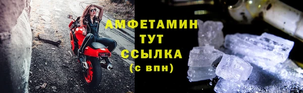 дживик Майский