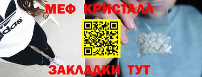 сатива Гусев