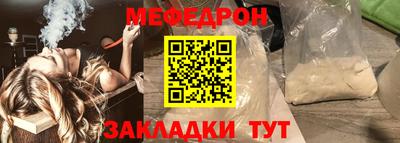 сатива Гусев