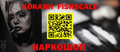мефедрон мука Гусь-Хрустальный