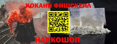 сатива Гусев