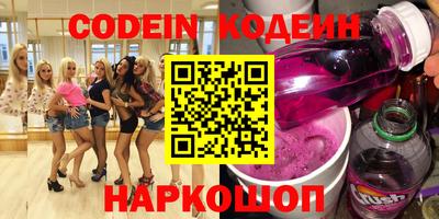 сатива Гусев