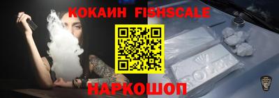 метадон Гусиноозёрск