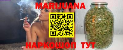 мефедрон мука Гусь-Хрустальный