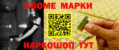 сатива Гусев