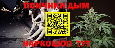сатива Гусев