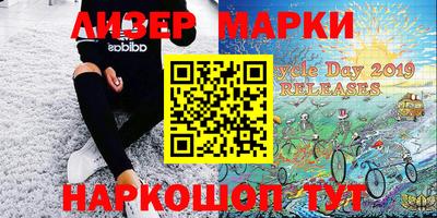мефедрон мука Гусь-Хрустальный