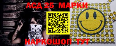 мефедрон мука Гусь-Хрустальный
