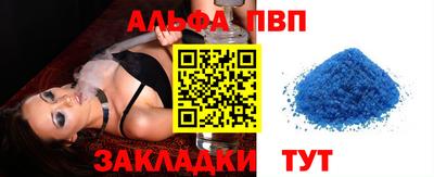 метадон Гусиноозёрск
