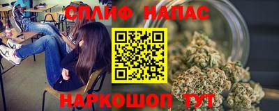 мефедрон мука Гусь-Хрустальный