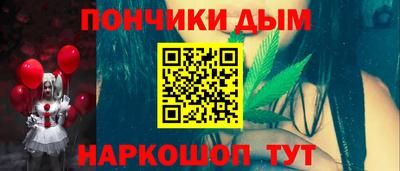 мефедрон мука Гусь-Хрустальный