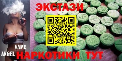 сатива Гусев