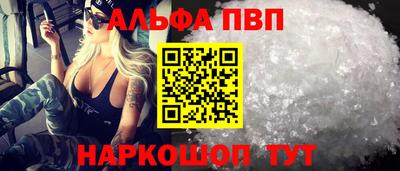метадон Гусиноозёрск