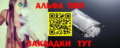 сатива Гусев