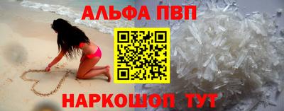 метадон Гусиноозёрск