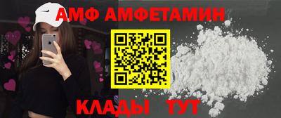метадон Гусиноозёрск