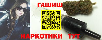 мефедрон мука Гусь-Хрустальный