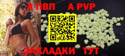 сатива Гусев