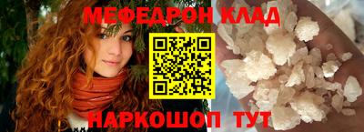 сатива Заводоуковск