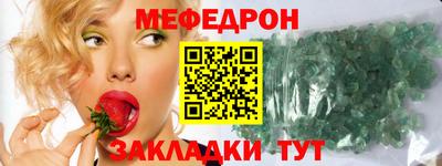 сатива Гусев