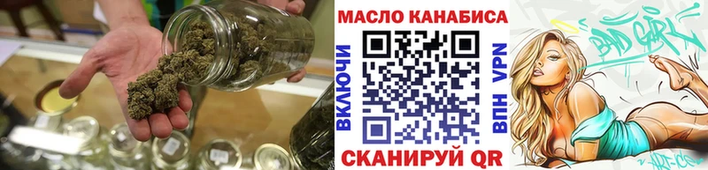 сайты даркнета какой сайт  Туапсе  ТГК жижа 
