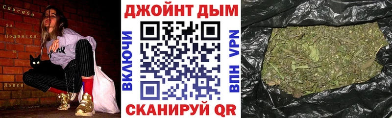 Каннабис тримм  где продают наркотики  Туапсе 
